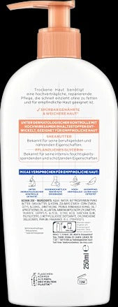 Mixa, Shea Ultra Soft Body Lotion, 250ml
